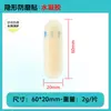 Ruobang Atacado Hidrocoloide Anti-Atrito Adesivo para Pé Adesivo para Calcanhar Embalado Individualmente Curativo de Hidrocoloide Adesivo Anti-Atrito para Calcanhar