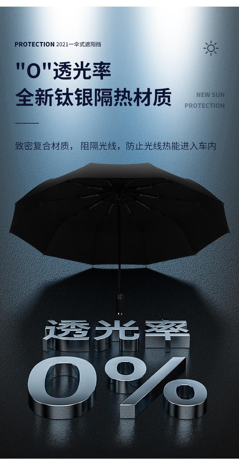 详情图片_04.jpg