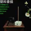 Porta incienso de cerámica Quemador de incienso creativo Mini soporte vertical para incienso Estilo Zen ( - porta incienso para cama) Quemador de Incienso de Sándalo y Madera de Águila para Sala de Estar Camino del Incienso