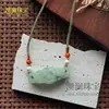 Jade Dorado Natural de Xinjiang Tianshan Verde Hebilla de Seguridad Colgante de Jade con Cuerda Colgante con Jade Colgante de Jade Suministro en Vivo