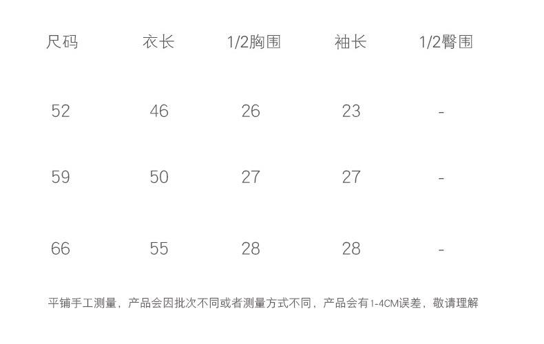详情图_20