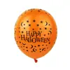 Amazon Tema de Halloween Calabaza Calavera Globo Decoración de Fiesta Festiva Accesorios Fantasma Globo de Halloween