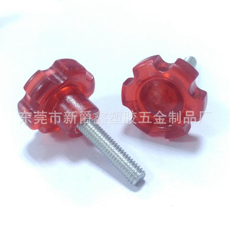 0898086F148625288C4C320A426F09