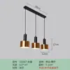 Nuevo candelabro para comedor, diseño de tres cabezas, mesa de comedor simple, estilo popular, lámpara de noche para dormitorio, lámpara creativa para barra de bar, arte de madera y hierro