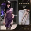 Lencería Sexy Divertida de Noche, Estampado de Leopardo, Cheongsam Estilo Chino, Vestido Largo con Abertura, Juego de Rol, Conjunto de Uniforme Coqueto 1606