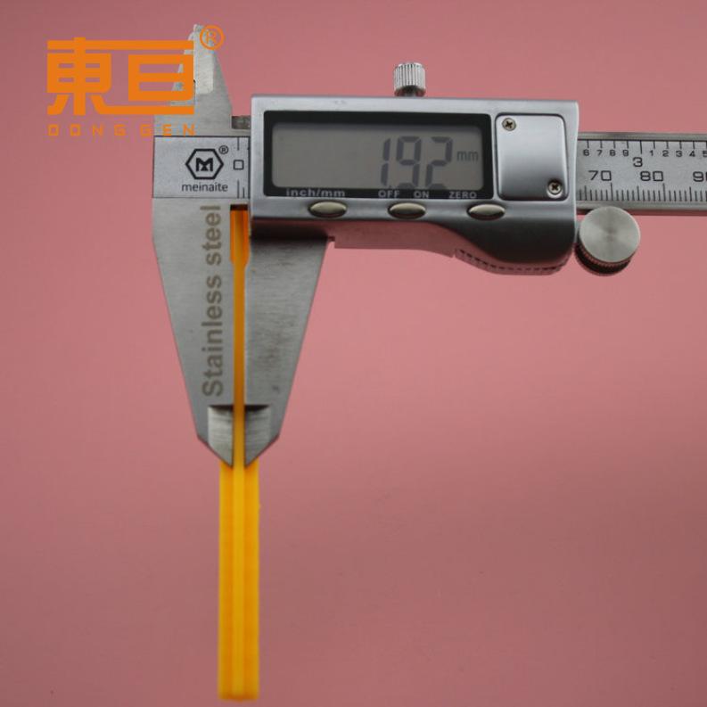 S7795黄1