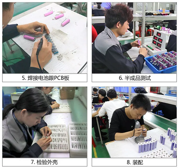 中文详情页模板_06