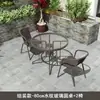 Mesa y Sillas de Ocio para Exteriores con Patio Impermeable a la Intemperie Protección Solar Jardín Patio Preparación de Té Beber Té Mesa de Café Plegable para Exteriores Balcón Pequeño