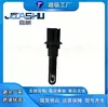 Sensor de Temperatura de Venta Caliente de Fábrica Adecuado para Buick, Chevrolet, Roewe 13297789