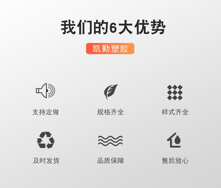 详情2.jpg