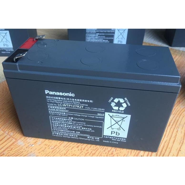 浏览器截图20210628140030