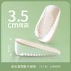Plantilla de silicona para aumentar la altura, almohadilla para aumentar la altura de los pies de las mujeres, plantilla invisible para aumentar la altura, media almohadilla deportiva para hombres con absorción de impactos.
