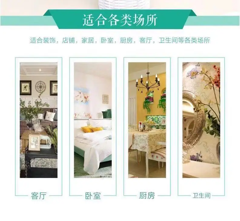 详情2