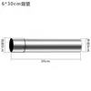 Tubo de escape para calentador de agua, anillo decorativo de fila fuerte, conector, codo telescópico, doble capa, estufa de gas de pared, tubo de humo, cinta