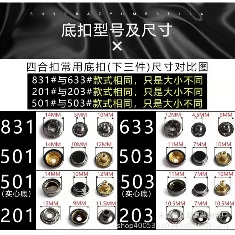 微信图片_20240911175615