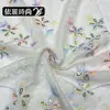 Tela de encaje Lentejuelas doradas Tela bordada con hilo de colores Ropa de mujer Vestidos de novia Vestidos de noche Vestidos Tela con ribete de encaje