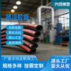 Manguera de Vapor en Stock, Trenzada con Alambre de Acero, Manguera Reforzada con Tela, Manguera de Vapor de Caucho EPDM de Alta Temperatura y Alta Presión