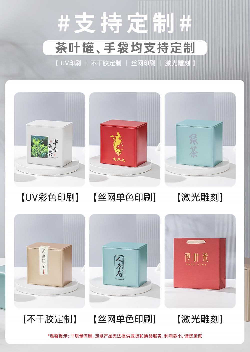 定制.jpg