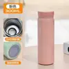 Taza térmica de acero inoxidable al vacío mini de bolsillo estilo simple fresco para hombres mujeres niños taza de agua taza de agua térmica portátil