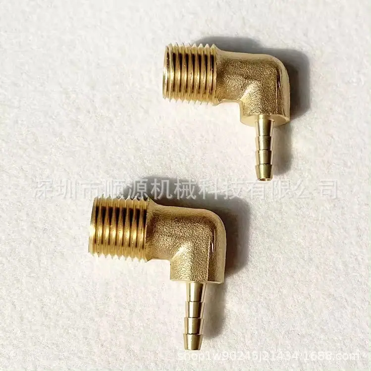 Hce1e143ca1ec4860bf7940d65ae19