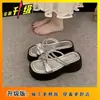 Sandalias de Estilo Francés de Alta Apariencia con Aumento de Altura y Características Antideslizantes para Mujer, Nuevas Pantuflas Elegantes de Suela Gruesa para Mujer para Uso en Exteriores Verano 2025