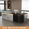 Mostrador de barra curvo, mostrador de caja, tienda de té de leche, restaurante, vitrina de esquina, mostrador de recepción, tienda de ropa, mostrador de bienvenida, con iluminación