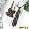 Estilo Escolar Gente Perezosa Gratis Uniforme Japonés JK Traje de Pareja Corbata Camisa de Hombre Corbata Uniforme de Niña Pajarita