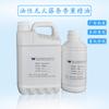 Fábrica Direct rattan aromaterapia suplemento de óleo essencial hotel líquido sem fogo aromaterapia doméstica aromaterapia fragrância líquida perfume atacado