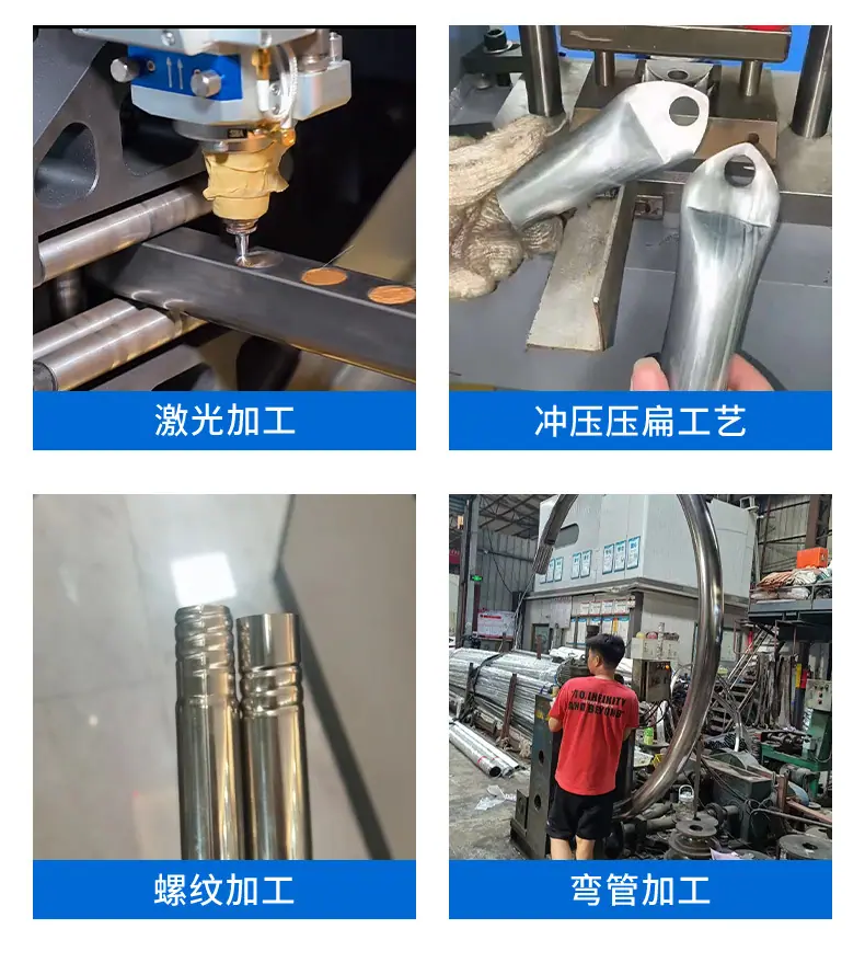 誉晟详情页_05