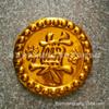 Suprimentos Funerários Fu Zhu Disco de Plástico Banhado a Ouro Blister Ouro Palavra Memorial Redonda Palavra de Luto Palavra Shou Material de Guirlanda