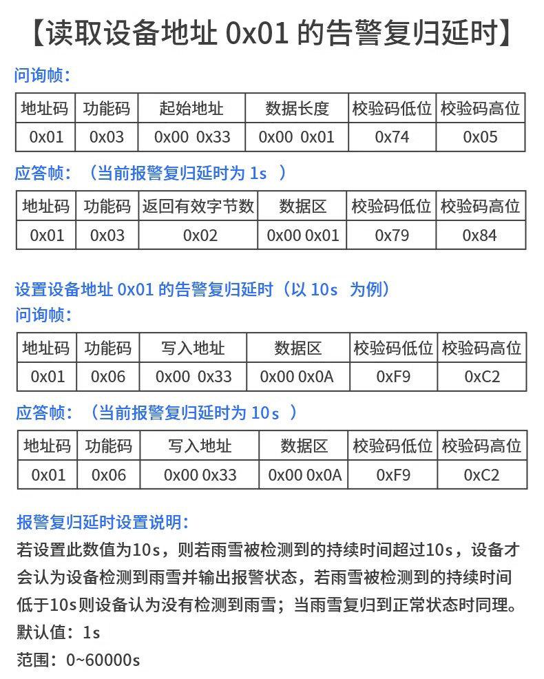 详情图片_24.jpg