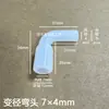Conectores flexibles de silicona con curvas elásticas, tubos de goma en forma de L, conectores para tubos rígidos, conectores pasantes para dispensadores de agua y curvas en forma de U
