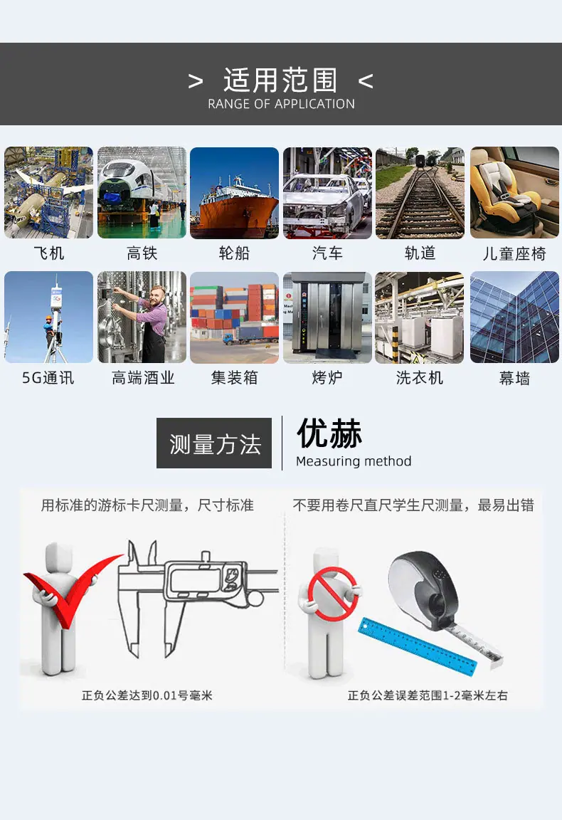 铝封闭_05.jpg