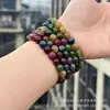 Pulsera de turmalina de alta calidad de un solo círculo, moda, color Joker, turmalina, jade, ágata, cristal, explosión, en stock, pulsera al por mayor