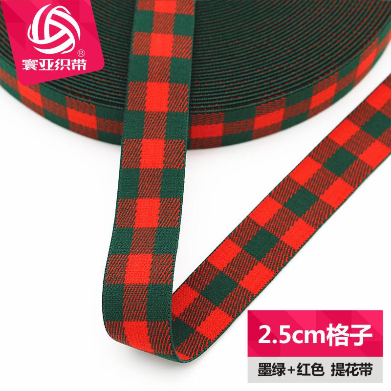 格子豹纹13.jpg