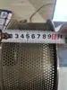 Triturador Pequeno Doméstico Tipo 20-21-35 Peças de Máquinas Agrícolas Placa Peneira Tela Peneira Anel Universal Durável Aquicultura
