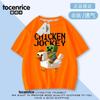 Camiseta infantil de manga curta com estampa do Cavaleiro Galinha do Minecraft, ideal para o verão, unissex. Roupa infantil com estampa da marca Peripheral.