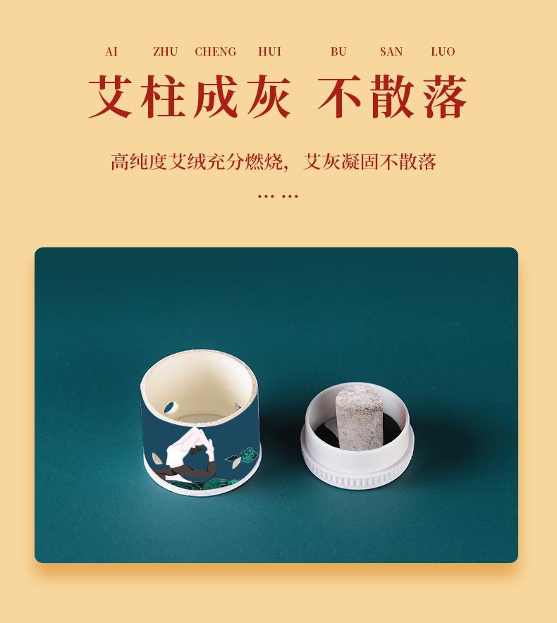 未标题-1_06.jpg