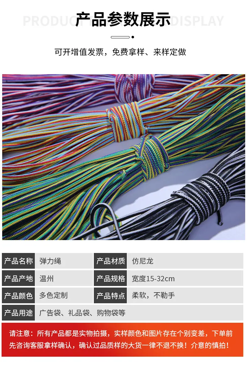 1详情页_05