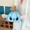 Nuevo Lindo Juguete de Peluche de Panda Colgante de Bolso Cadena para Llavero de Coche Accesorio Colgante de Oso Femenino Encanto de Bolsillo de Pingüino