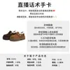 Sapatos Individuais de Lã de Cordeiro com Solado de Espuma para Mulheres 2025 Inverno Novo Estilo Retrô Botas de Neve com Forro de Lã Sapatos Casuais Versáteis de Algodão Peludos