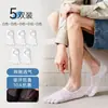 Calcetines de Cinco Dedos de Algodón Puro para Hombre, Malla Fina Transpirable de Verano, Calcetines Cortos de Dedo Dividido, 100% Algodón Antibacterianos, Desodorantes, Absorbentes de Sudor, Tipo Mocasín