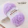 Terciopelo de Imitación de Visón Hilo de Pelo de Terciopelo de Visón Lana de Terciopelo de Visón Sombrero de Orejas de Gato Bufanda Tejida a Mano DIY Tejido a Mano Terciopelo Coral