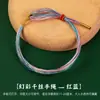 Pulsera de bendición del Festival del Bote del Dragón, mini zongzi de seda mágica, colgante, universal para adultos y niños, cuerda de mano hecha a mano, regalo pequeño