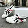 Versão de Casal dos Sapatos de Forrest Gump, Tênis Brancos Unissex, Modernos e na Moda, Tênis Casuais Esportivos Respiráveis, Leves e Versáteis