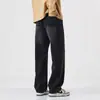 Jeans de pierna ancha estilo americano para hombre, nuevo modelo primavera y otoño 2026, pantalones casuales rectos holgados de primavera para hombre, modernos