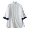 Camisa de Algodón y Lino Estilo Chino Retro Mejorado Hanfu para Mujer con Cierre de Lazo al Frente, Cuello Diagonal y Cuello en V, Cárdigan de Talla Grande, Atuendo de Té Inspirado en el Zen