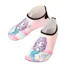 Zapatos de Playa para Niños Transfronterizos, Antideslizantes de Suela Blanda Estampados para Exteriores Acuáticos, Calcetines para Pisos de Deportes Interiores, Secado Rápido