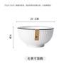 Tigelas e Pratos de Cerâmica com Listras Verticais Redondas Atacado Tigela Grande para Sopa Jingdezhen Tigela Doméstica Prato Tigela para Comer Tigela para Macarrão Combinação Presente