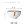 Tigelas e Pratos de Cerâmica com Listras Verticais Redondas Atacado Tigela Grande para Sopa Jingdezhen Tigela Doméstica Prato Tigela para Comer Tigela para Macarrão Combinação Presente